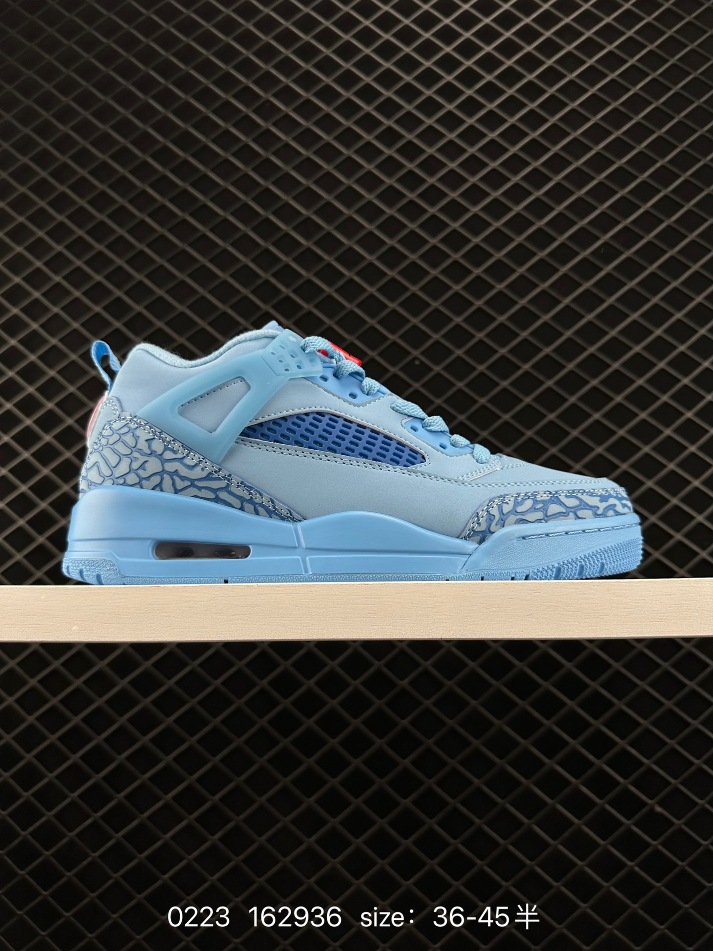 Jordan Spizike Low Sail